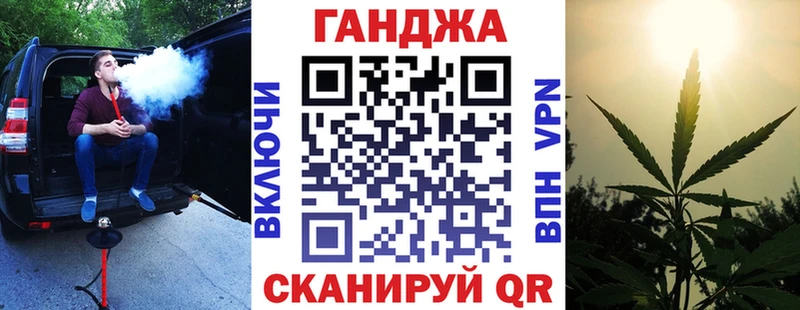 Цена Беслан ГАШИШ  МАРИХУАНА  АМФ  Меф мяу мяу  КОКАИН  МЕТАДОН  СОЛЬ 