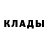 КЕТАМИН VHQ Stacy Hunnam