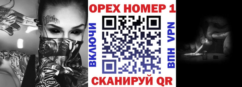 КОКАИН Перу  дарк нет какой сайт  Беслан 