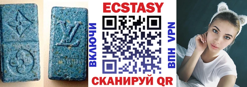 kraken зеркало  Беслан  Ecstasy DUBAI  наркотики 