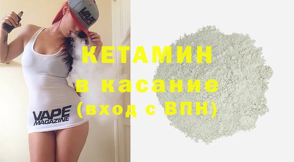 бутик Алзамай