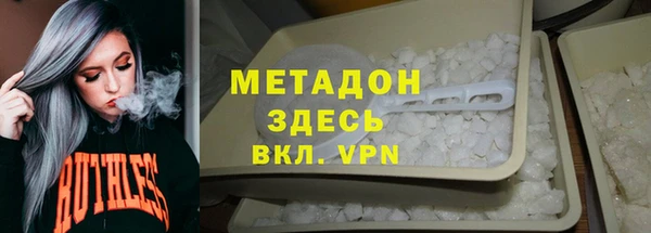 бутик Алзамай