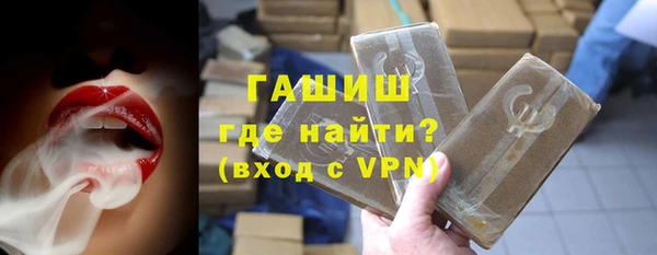 МДМА Алексеевка