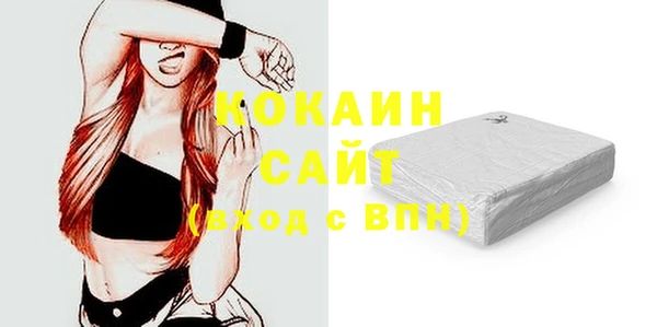 бутик Алзамай
