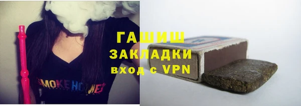 бутик Алзамай