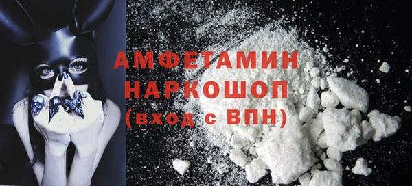 бутик Алзамай