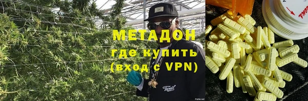 бутик Алзамай