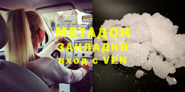бутик Алзамай