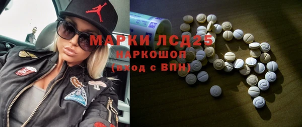 МДМА Алексеевка