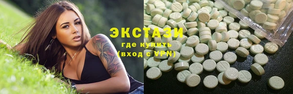бутик Алзамай